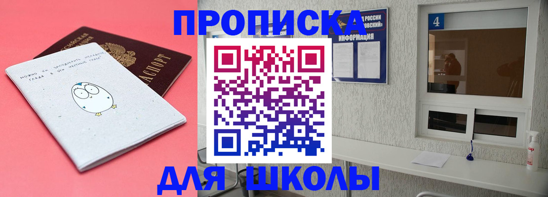 форма 3 в Калаче-на-Дону